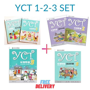 YCT Textbook & Action Book